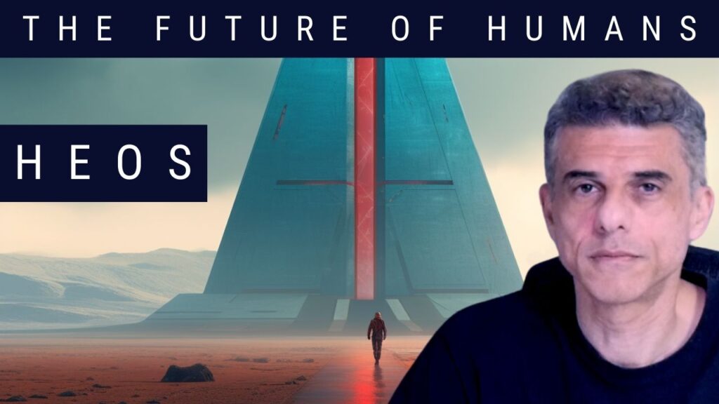 HEOS THEORY: ADAM RADLY